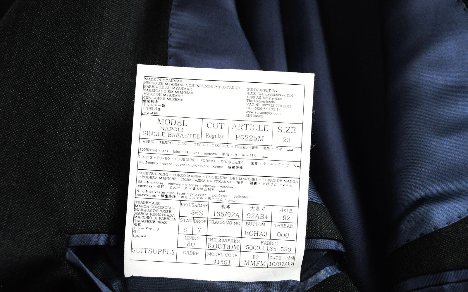 SUITSUPPLY Blazer Men's UK36S Grey Pure Wool Napoli Super 110's Classic Fit