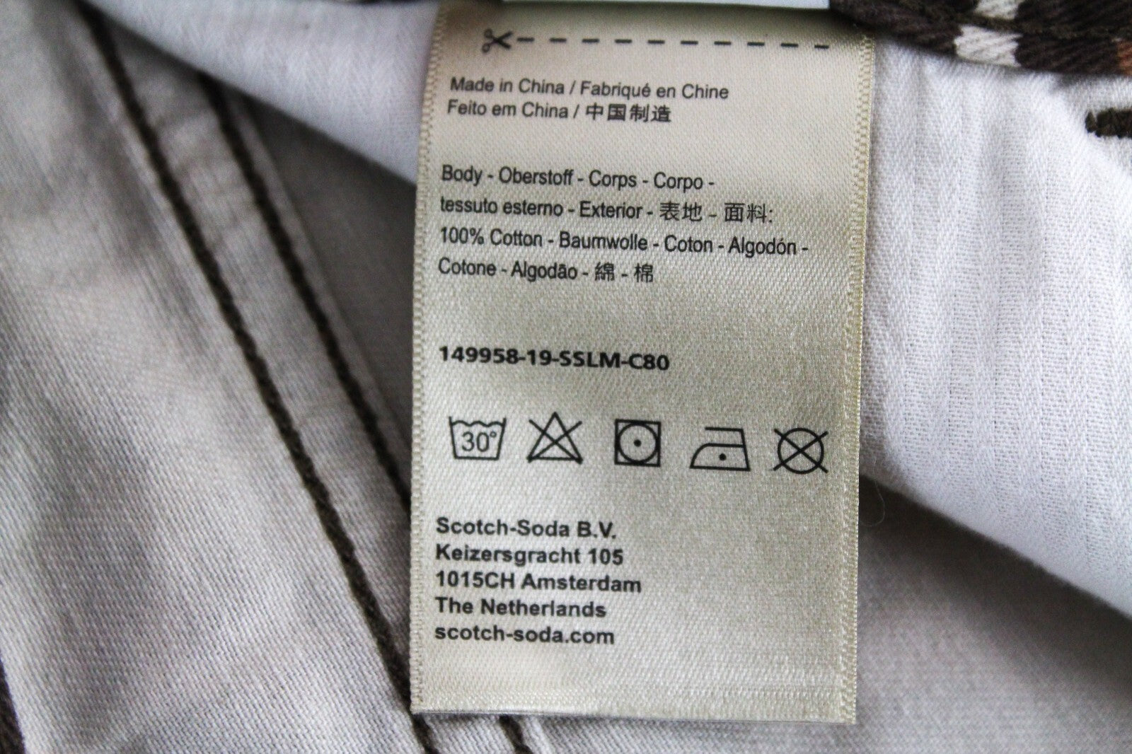 MAISON SCOTCH Women Trousers W25/L32 Beige Leopard Tapered Slim Fit