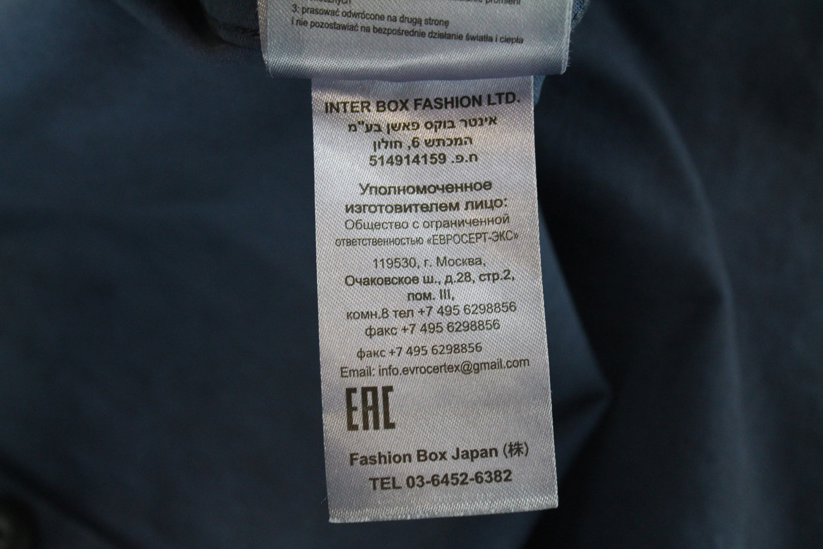 REPLAY darbininko stiliaus moteriškas švarkas M tamsiai mėlynas trumpas marškinėliai su lopais kišenėse 