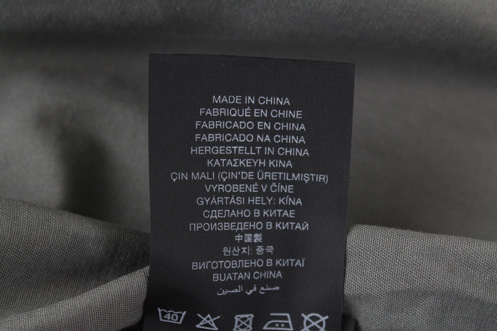 G-STAR Rovic Men Jacket XS Dark Green Overshirt Bird Pattern Twill Lined Zip-Up