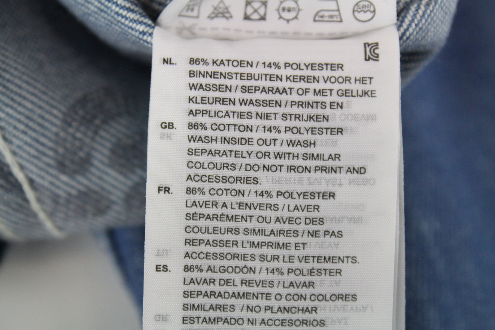 G-STAR Raw For The Oceans Parley Drop 1 moteriška trumpinta striukė su džinsiniais lopais S 