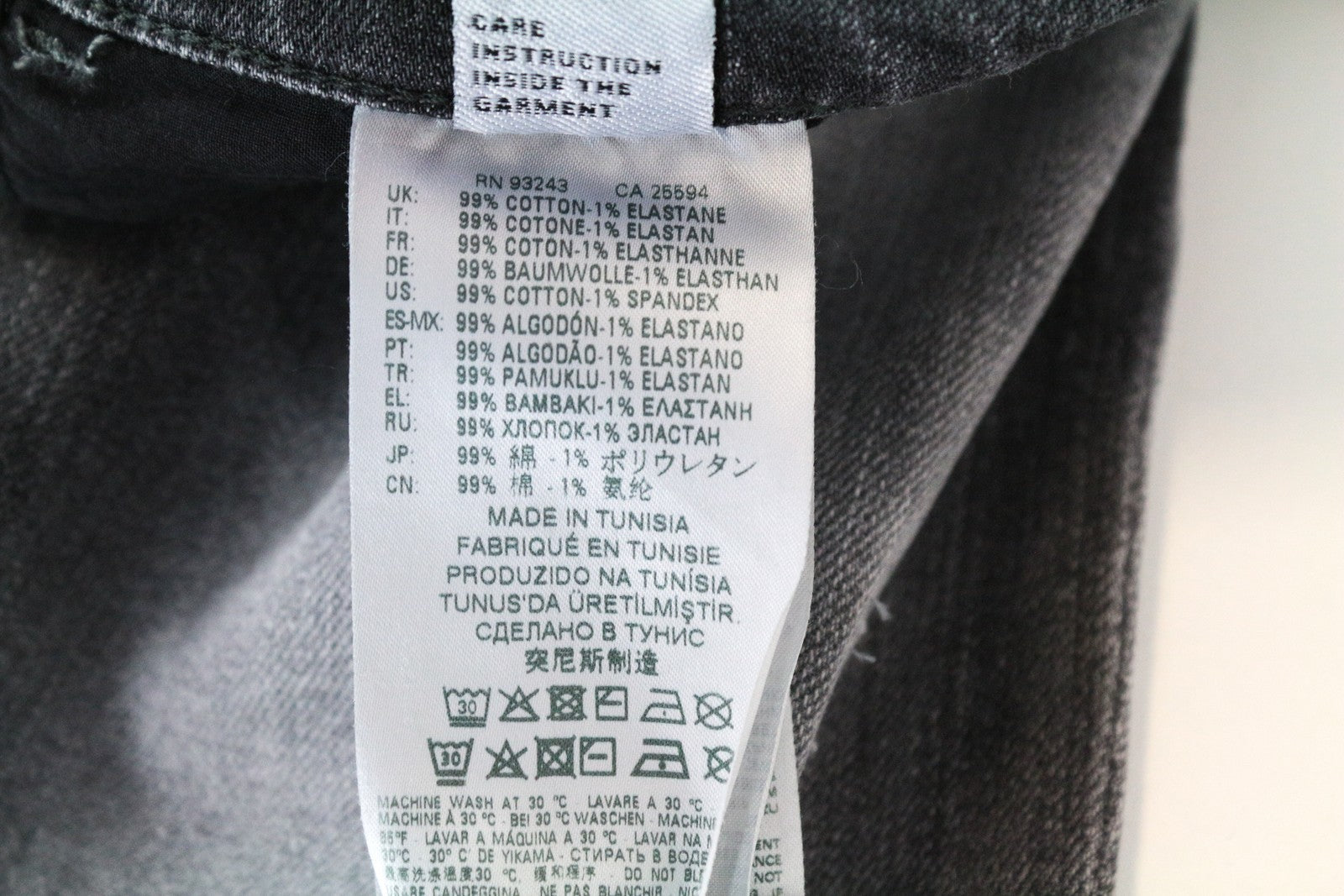 DIESEL D-Eetar 0890F pilki džinsai su dirbtiniais raštais, W28/L30, siaurėjančio kirpimo, medvilniniai, vyriški džinsai. 