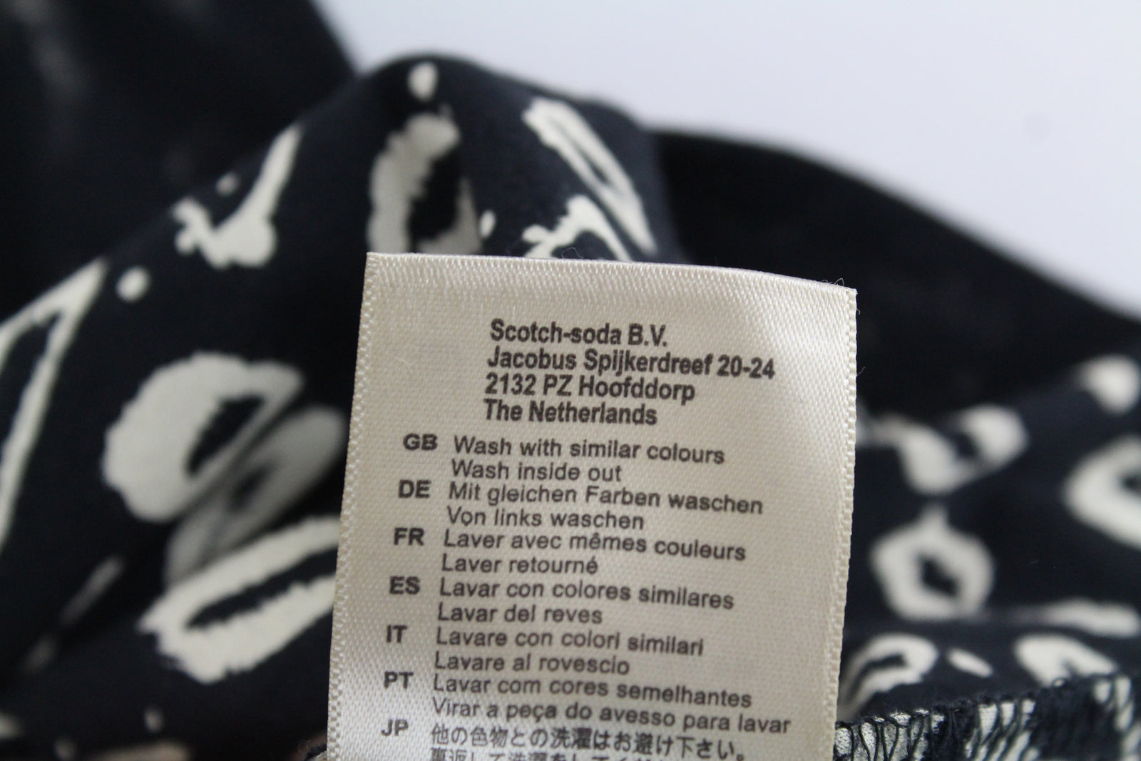 SCOTCH & SODA Women Top S Short Sleeve Double-Layer Crew Neck Animal Print