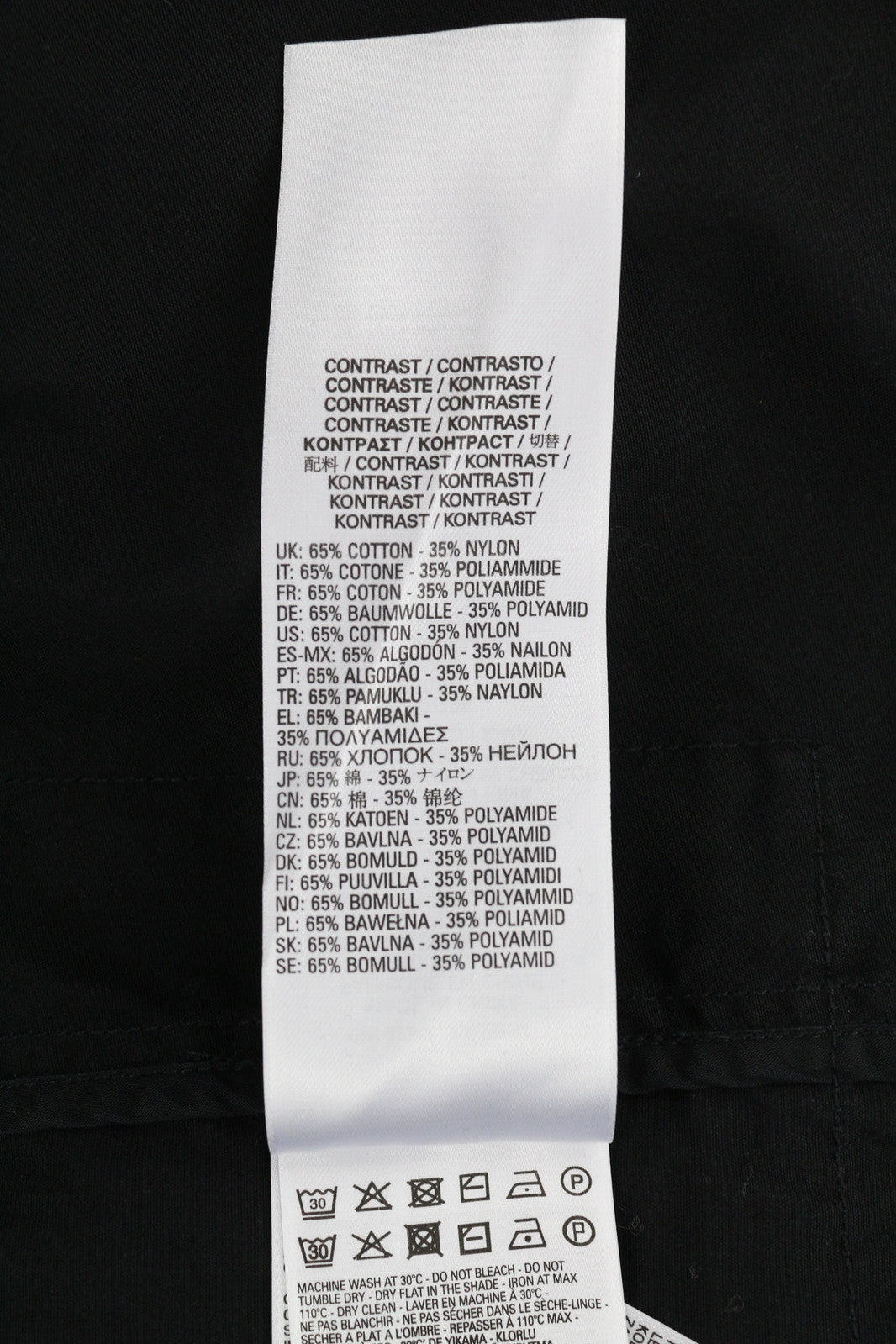 DIESEL W-Miles vyriška striukė M, juoda, parka, su gobtuvu, be pamušalo, lengva, RRP 475 € 