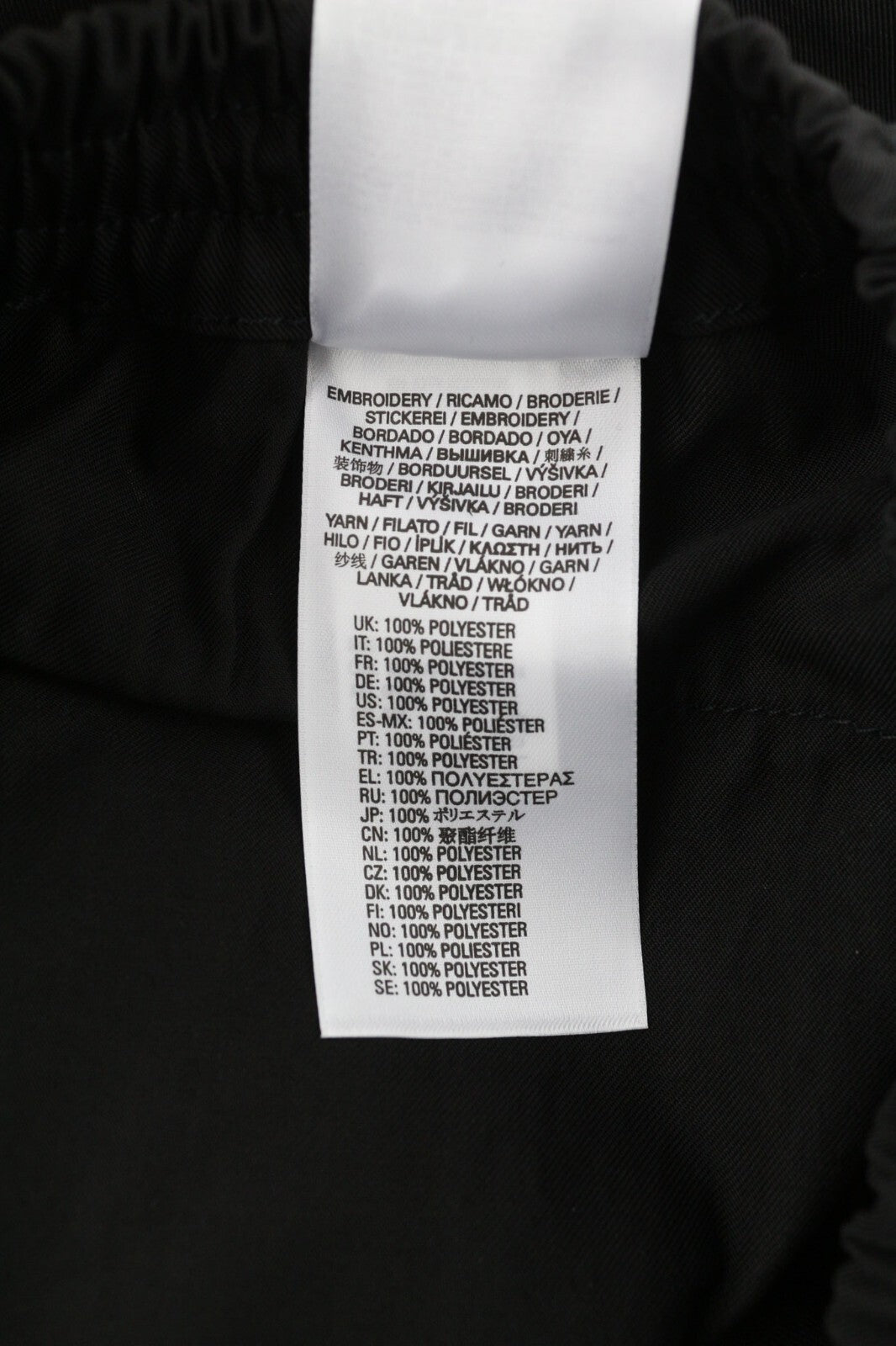 DIESEL O-Mirta-NL moteriškas sijonas, W24, juodas, su tampriu juosmeniu, kišenėmis, užtrauktuku. RMK 275 €. 