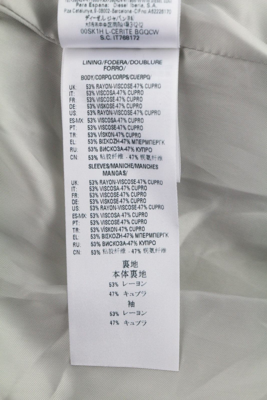 DIESEL BLACK GOLD L-Cerite moteriška striukė, 42, sendinto stiliaus ožkos odos bomber stiliaus. 