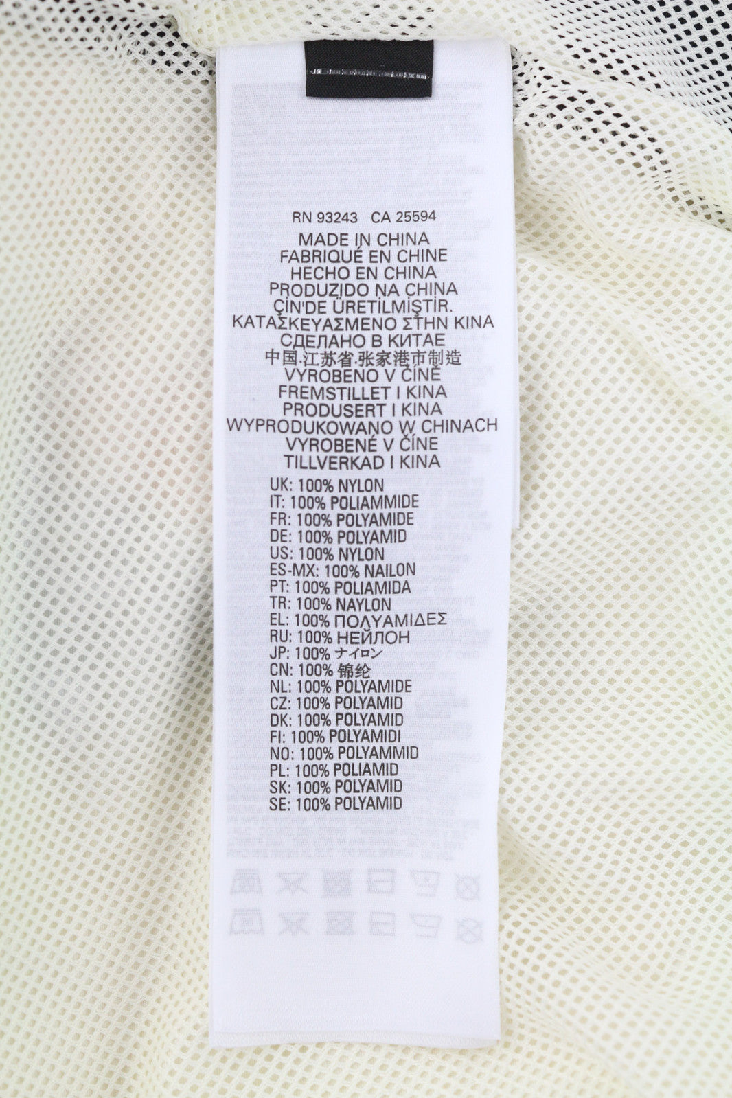 DIESEL Awwt-Swiftor-HT24 moteriška striukė, L dydžio, paslėptu gobtuvu, tinklelio pamušalu, logotipu. Rekomenduojama kaina – 195 €. 