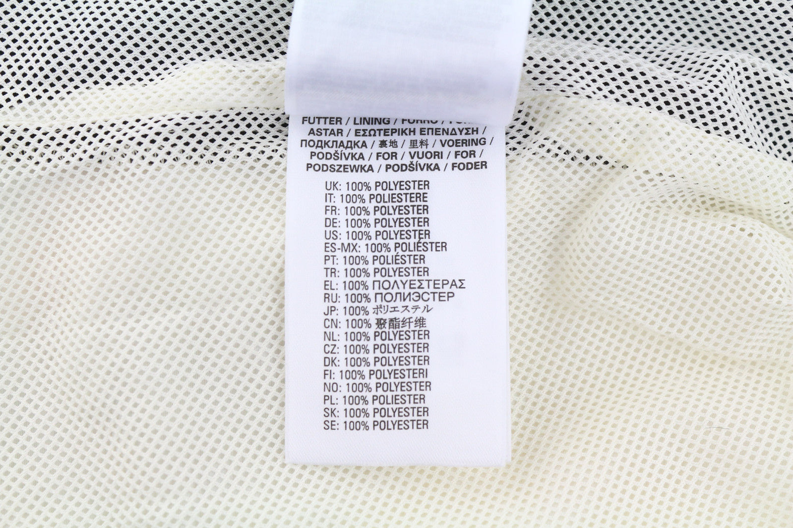 DIESEL Awwt-Swiftor-HT24 moteriška striukė M su paslėptu gobtuvu, tinklelio pamušalu, šviesi, rekomenduojama mažmeninė kaina – 195 € 