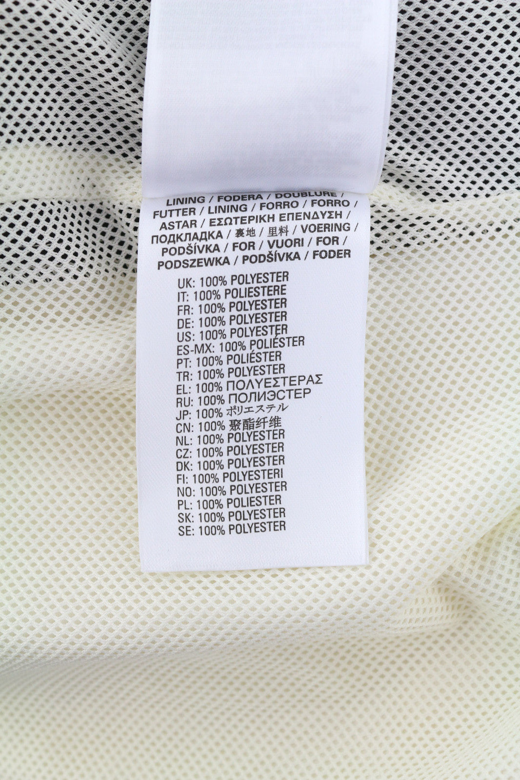 DIESEL Awwt-Swiftor-HT24 Women Jacket M Hidden Hood Mesh Lined Logo RRP€195