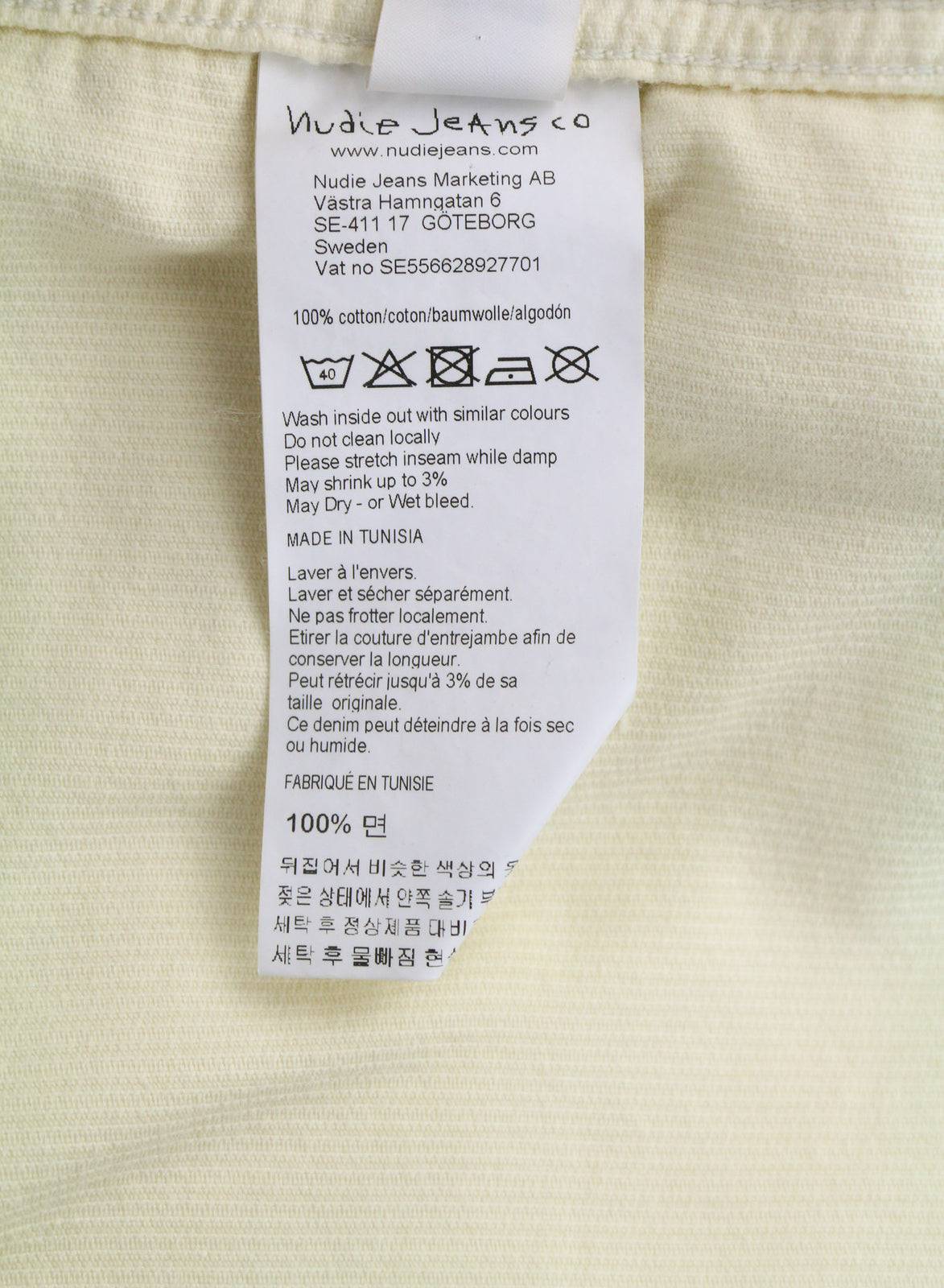 NUDIE JEANS Ronny vyriška striukė L dydžio, dulkėtai balta, ekologiškos medvilnės velveto, su logotipu ir sagomis. 