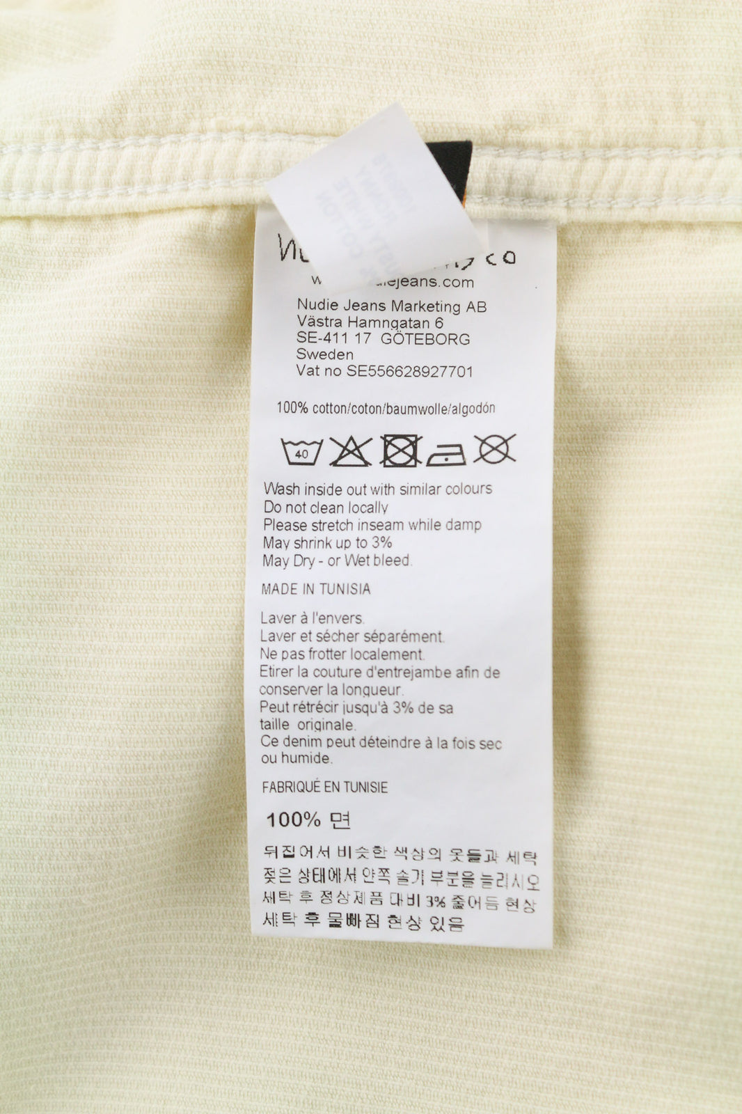 NUDIE JEANS Ronny vyriška striukė M, dulkėtos baltos spalvos, ekologiškos medvilnės velvetas su logotipu ir sagomis 