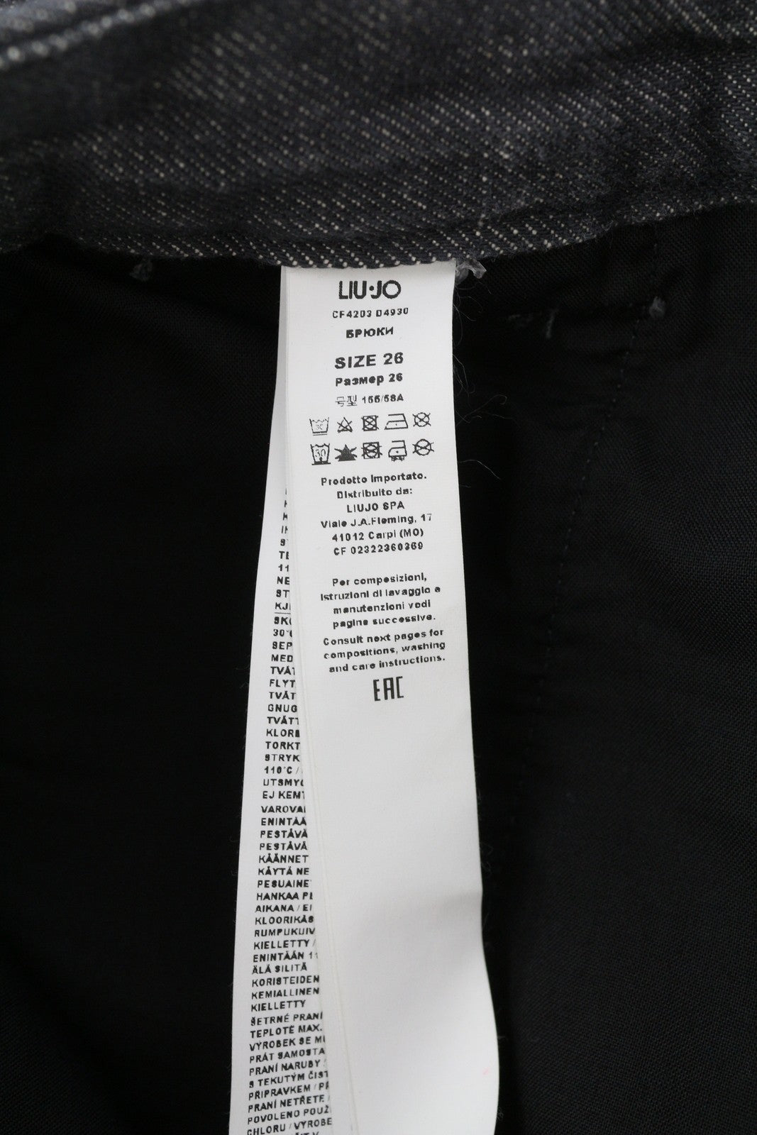 LIU JO Women Jeans W26 Wide Leg Zip High Waist Pockets Casual Dark Grey Denim