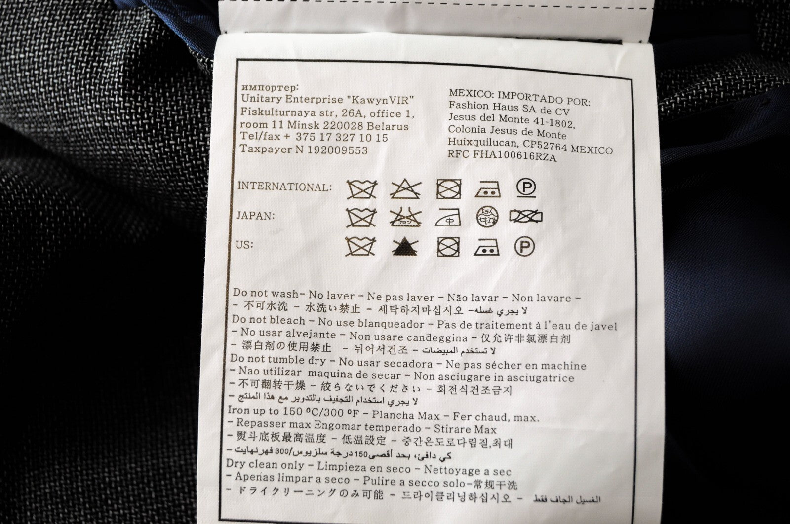 „SUITSUPPLY Napoli“ vyriška suknelė su vilnoniu pamušalu, UK38L 