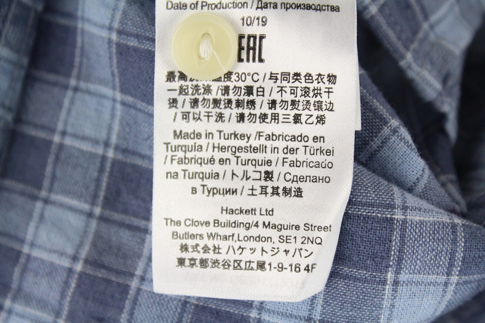 HACKETT Mens Shirt S Mid-Blue Checkered Slim  Linen Cotton Button-Up Melange