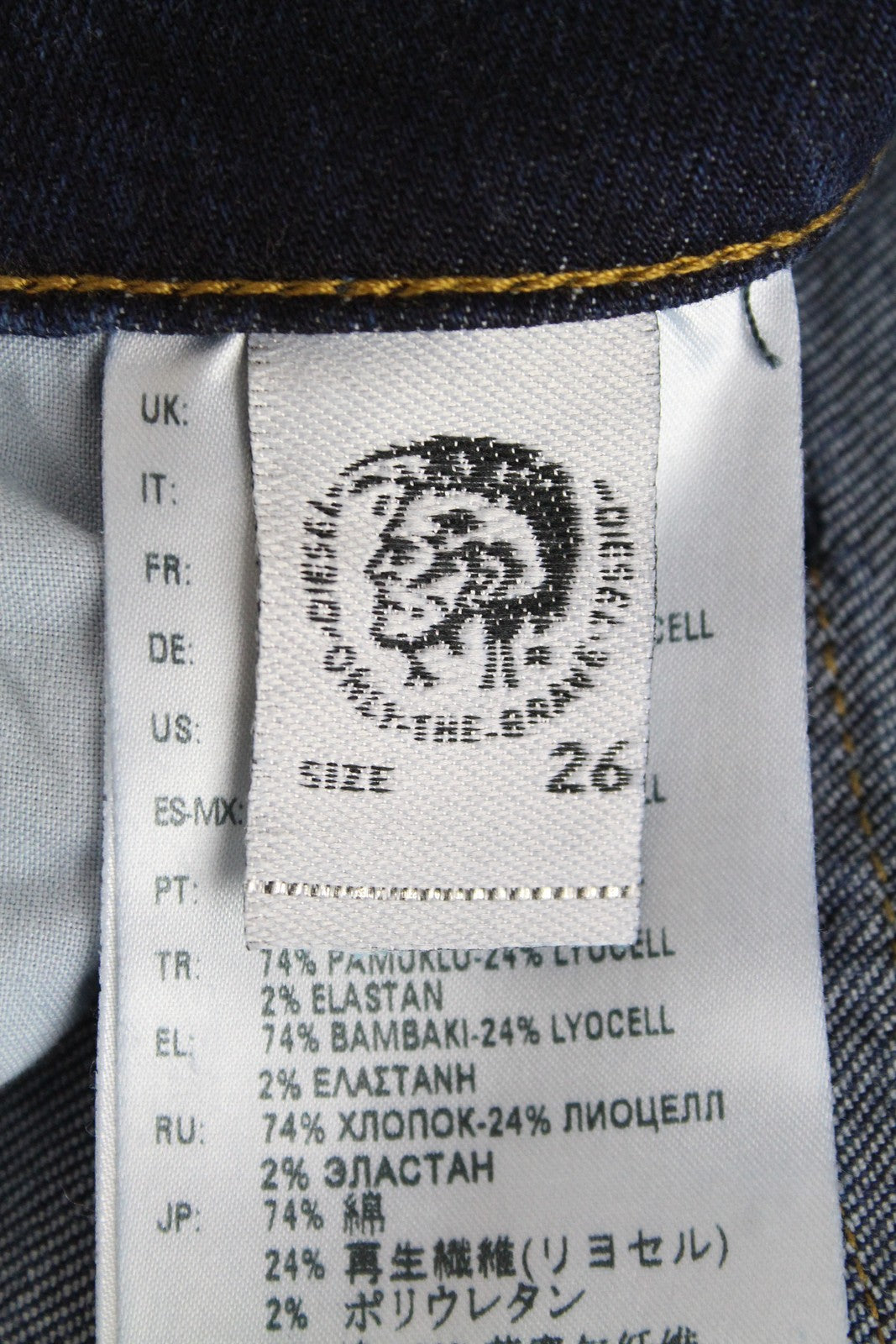 DIESEL D-Bazer 083AT vyriški džinsai W26 L34 mėlyni siaurėjantys, dengti, tamprūs medvilniniai džinsai 