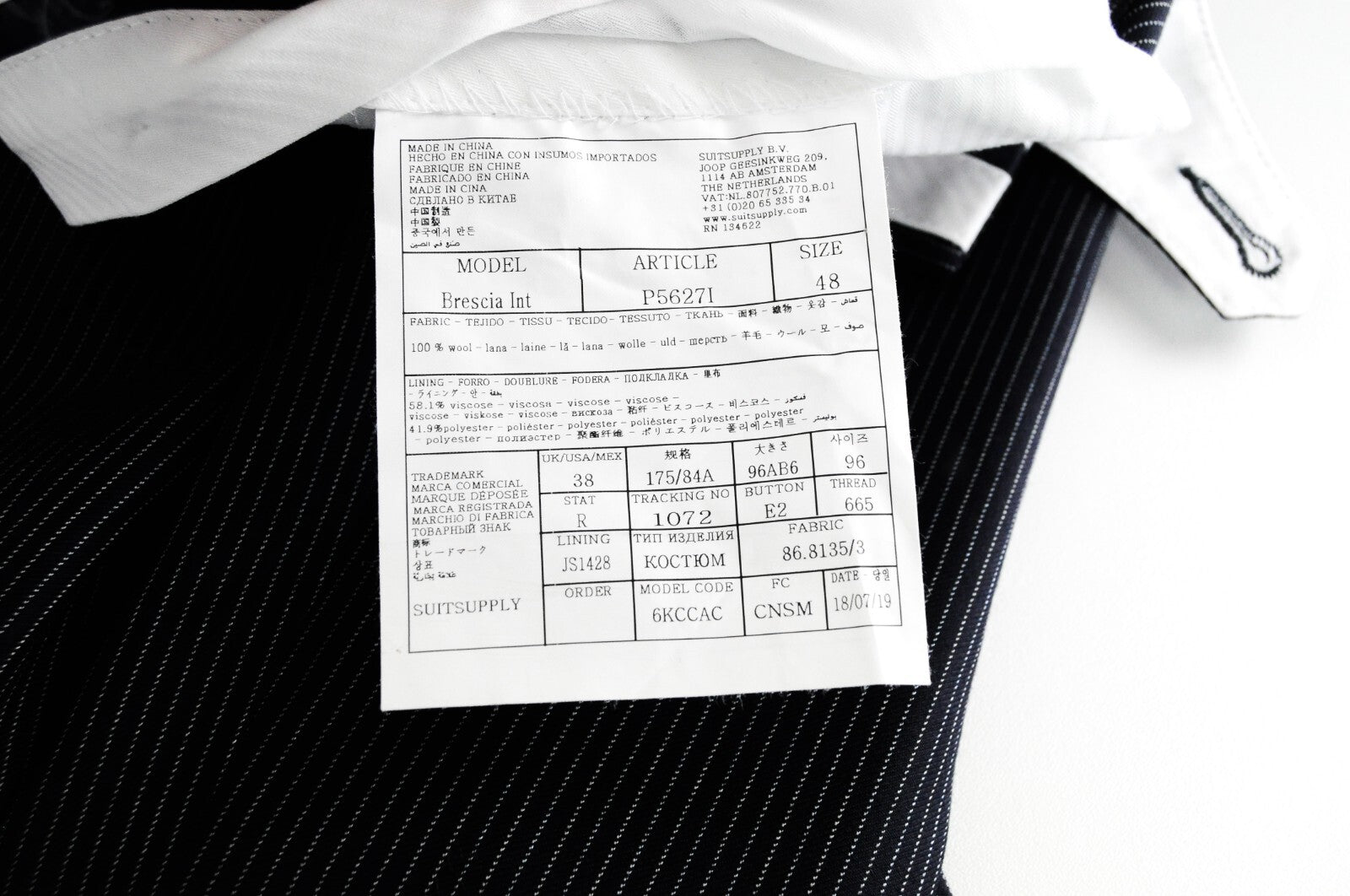 SUITSUPPLY Lazio Mens Suit UK38R Navy Slim  2 Pc Super  Wool Stripe