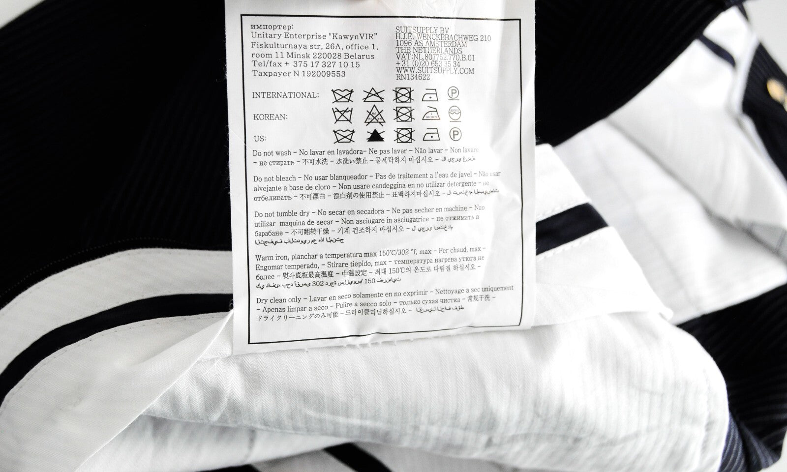 SUITSUPPLY Lazio Mens Suit UK38R Navy Slim  2 Pc Super  Wool Stripe