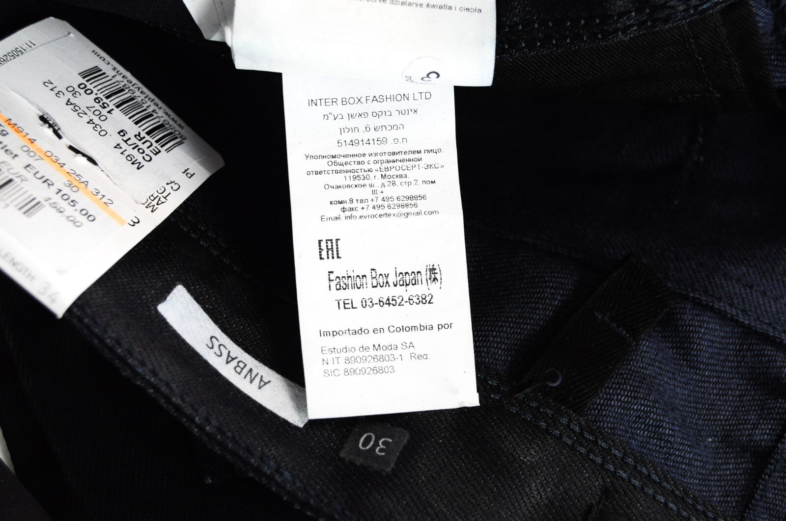 REPLAY Anbass Mens Jeans W30/L34 Navy Coated Slim  Stretchy Cotton 5-Pocket