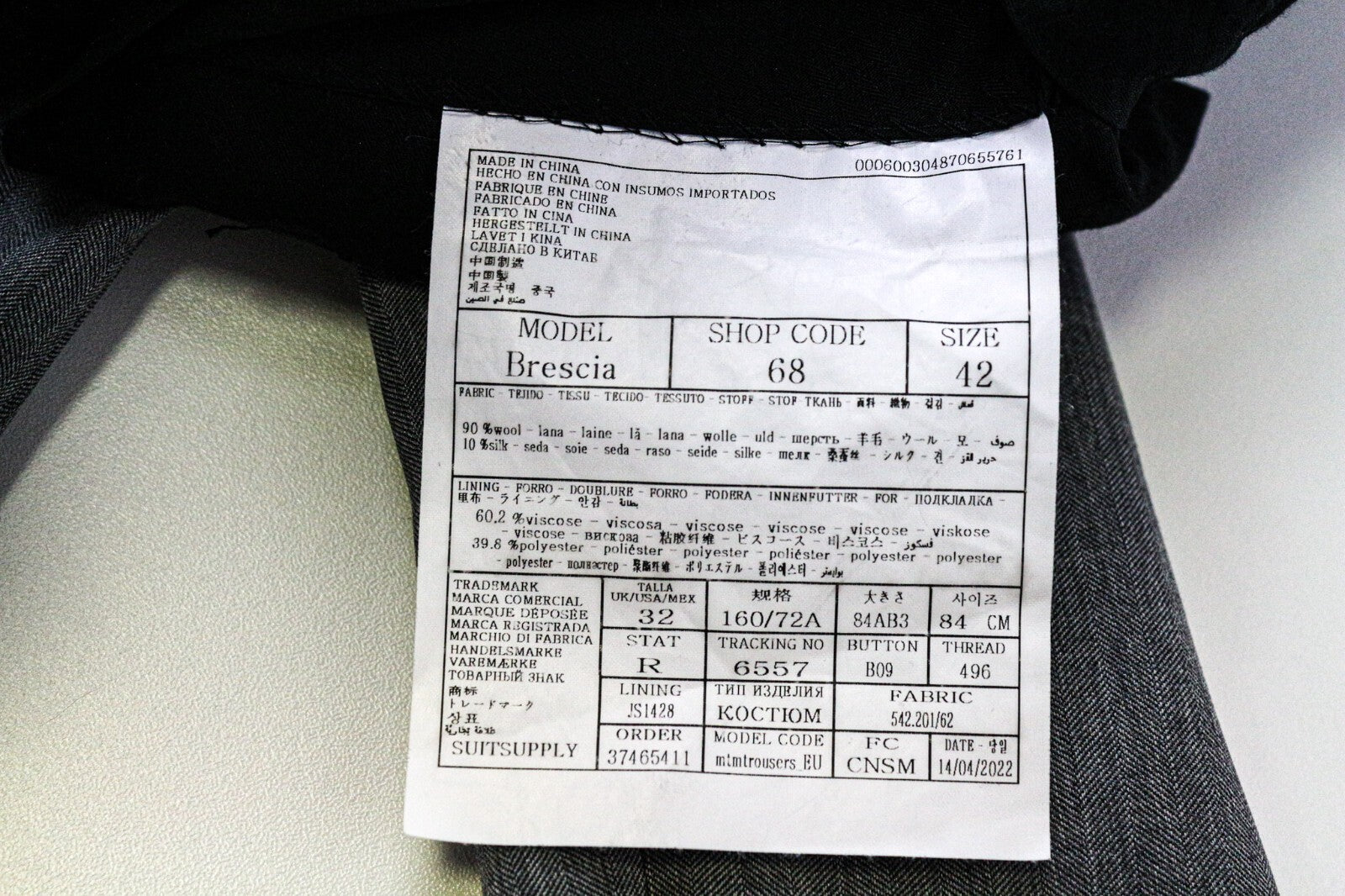 SUITSUPPLY Brescia vyriškos kelnės, UK32R, pilkos, plonos, vilnonės, šilko, klasikinio stiliaus, „Eglutės kaulo“ rašto. 