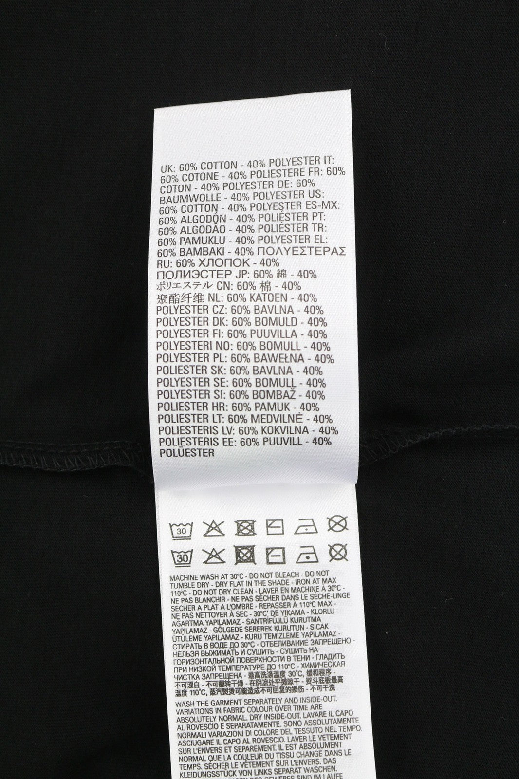 DIESEL T-Diegos-B10 Men T-Shirt L Black Short Sleeve Crew Collar  Tricot