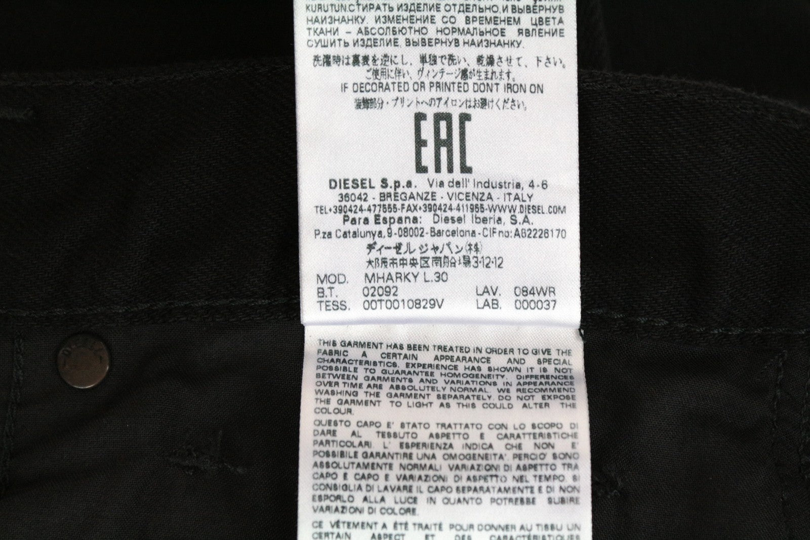 DIESEL Mharky 084WR vyriški džinsai W27 L30 juodi, ploni, aptempti, medvilniniai 