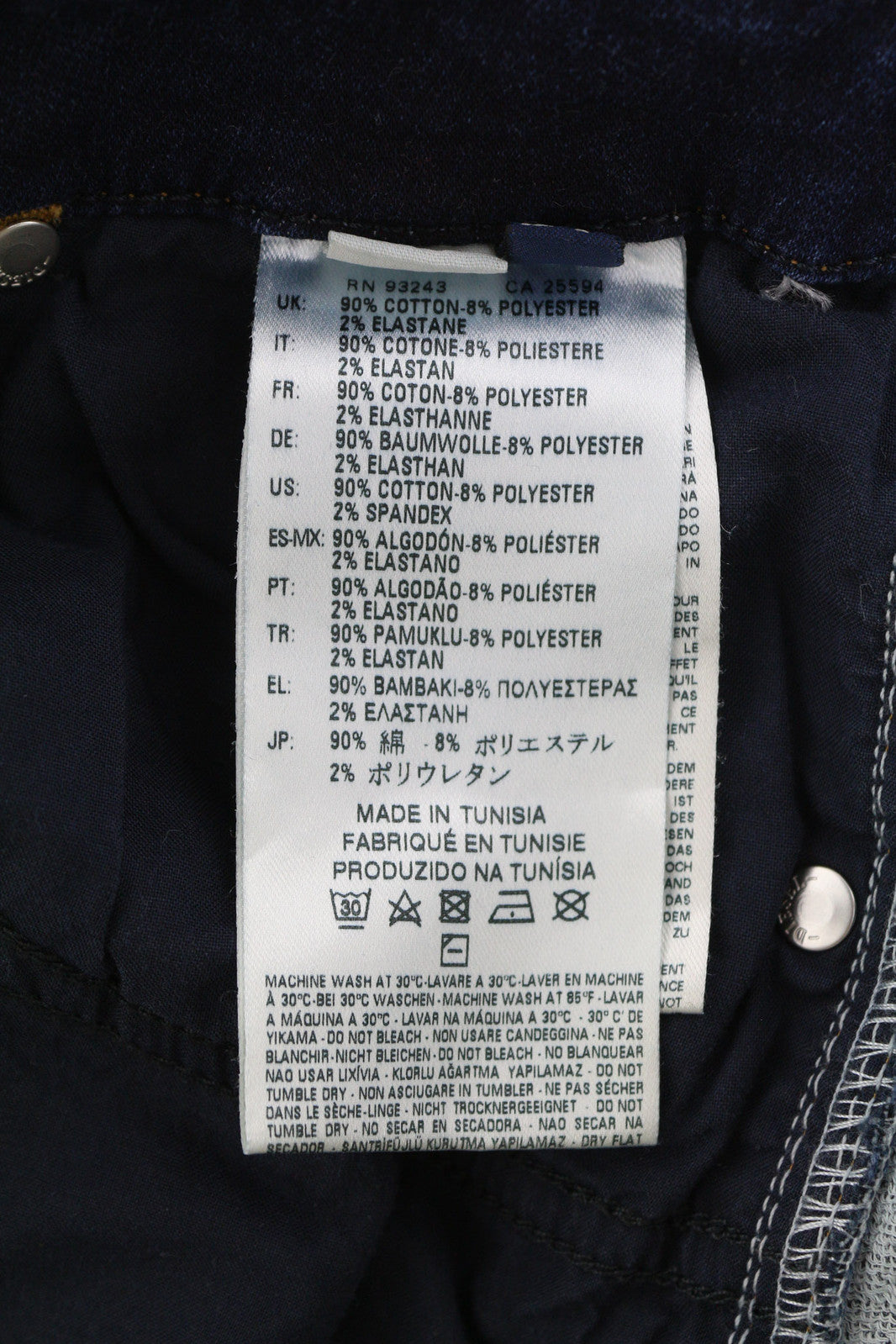 DIESEL Grupee-Ne 0604Z Women Jeans W23 Jogg Denim Sweat Skinny Fit Blue RRP€250