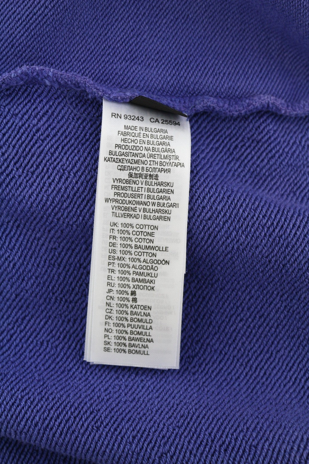 DIESEL F-Mikky moteriškas džemperis su gobtuvu L, mėlynas, asimetriškas, su gobtuvu ir plauto rašto efektu, rekomenduojama kaina – 135 € 