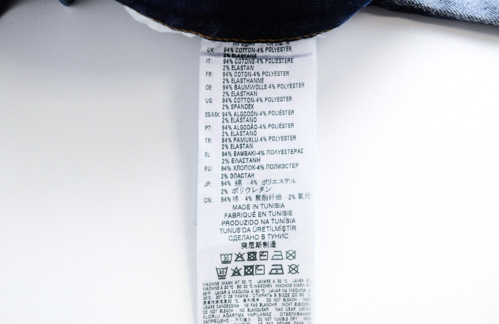 DIESEL D-Istort-SP 085AU vyriški džinsai W29/L32 Slim Skinny mėlyni, tamprios medvilnės 