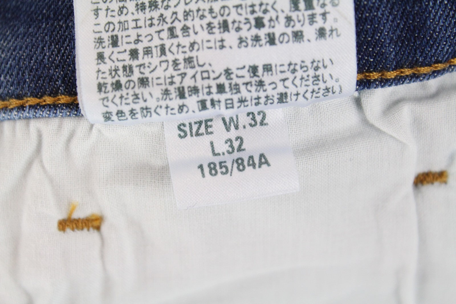 DIESEL D-Istort-SP 085AU vyriški džinsai W31/L32 aptempti, mėlyni, skalbti, tamprūs 