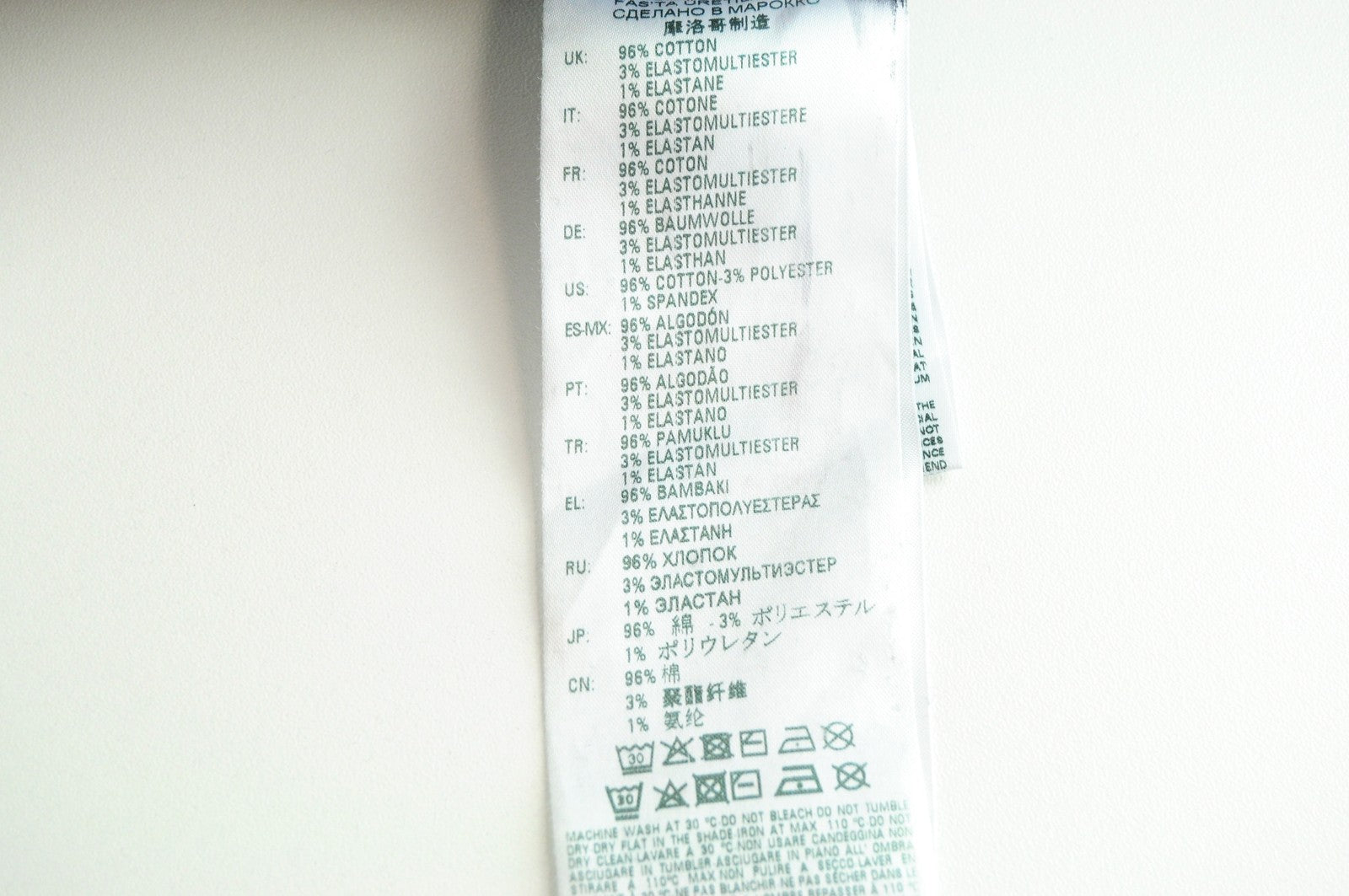 DIESEL Thommer 084NK vyriški džinsai W28/L30 Navy Ploni, elastinga medvilnė, 5 kišenės 