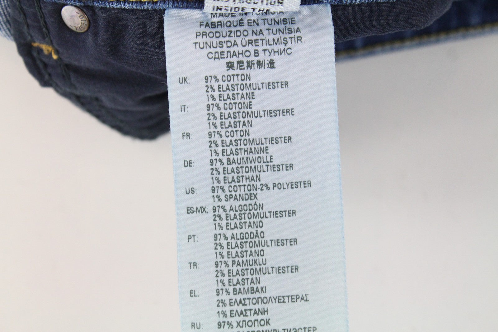 DIESEL Thommer 0870F vyriški džinsai W28/L32 Slim Skinny mėlyni, skalbtos medvilnės, tamprios 