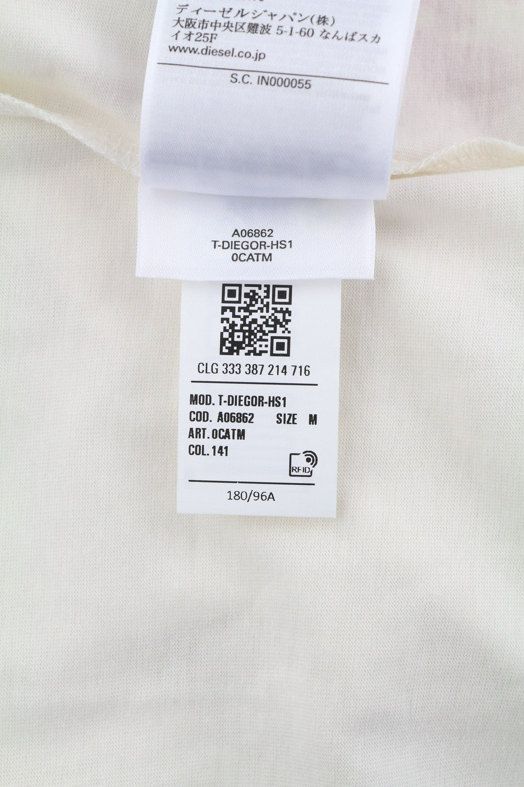 DIESEL T-Diegor-HS1 vyriški marškinėliai M trumpomis rankovėmis, apvalia apykakle, trikotažiniai 