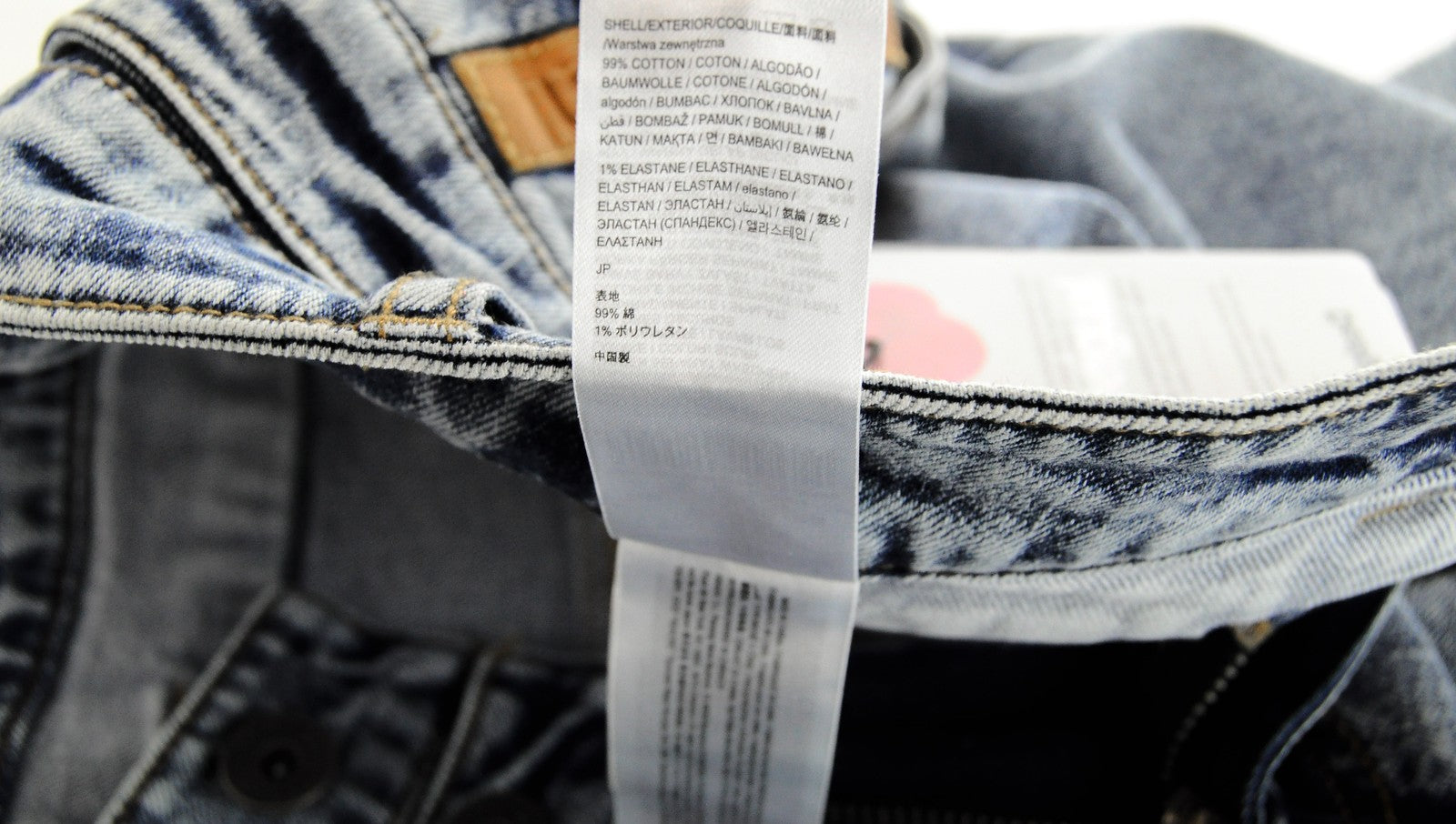 DESIGUAL Coll mens Jeans UK12 Slim  stretchy Washed Blue Cotton