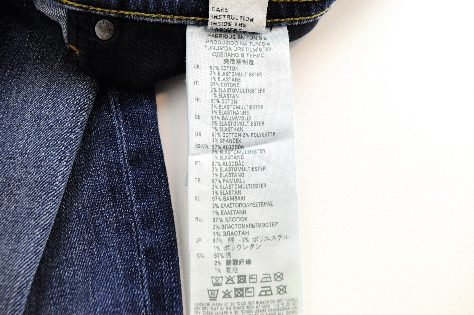 DIESEL Thommer 0870F vyriški džinsai W28/L32 mėlyni skalbtos medvilnės Slim Skinny 