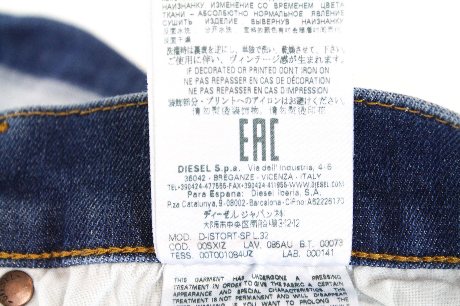 DIESEL 085AU D-Istort-SP vyriški džinsai W31/L32 itin aptempti, mėlyni, tamprūs 