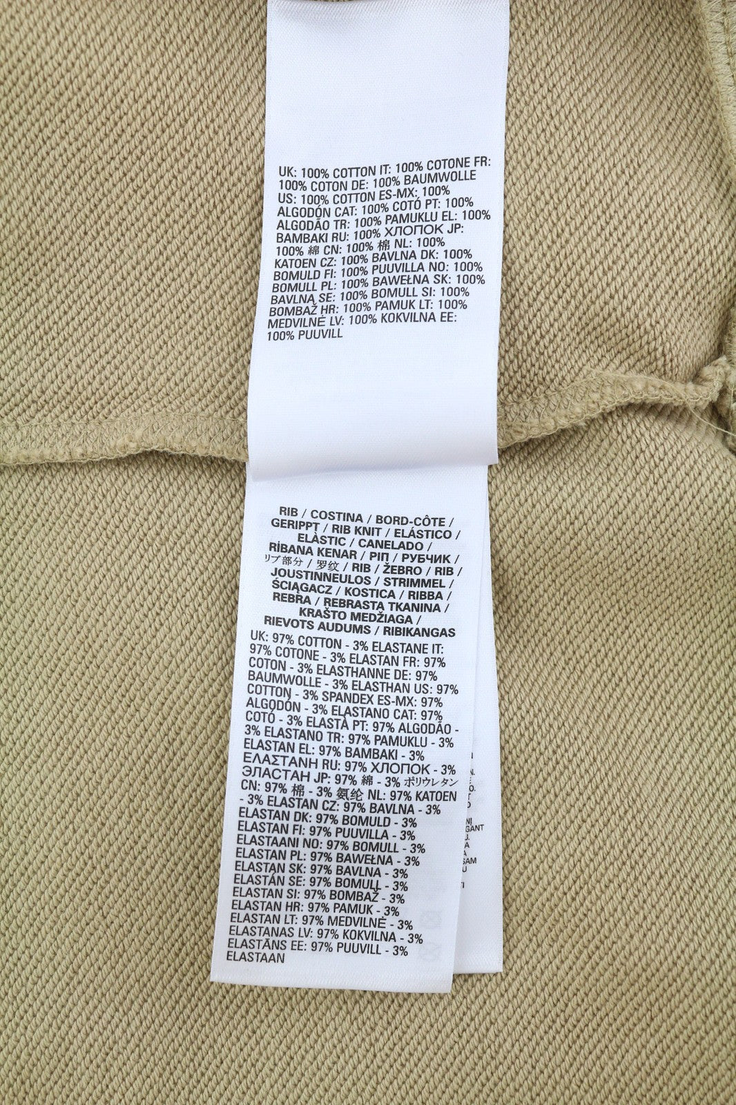 DIESEL F-Reggy-Hood New-Ita moteriškas džemperis su gobtuvu M, šviesiai rudas, rekomenduojama kaina 135 €