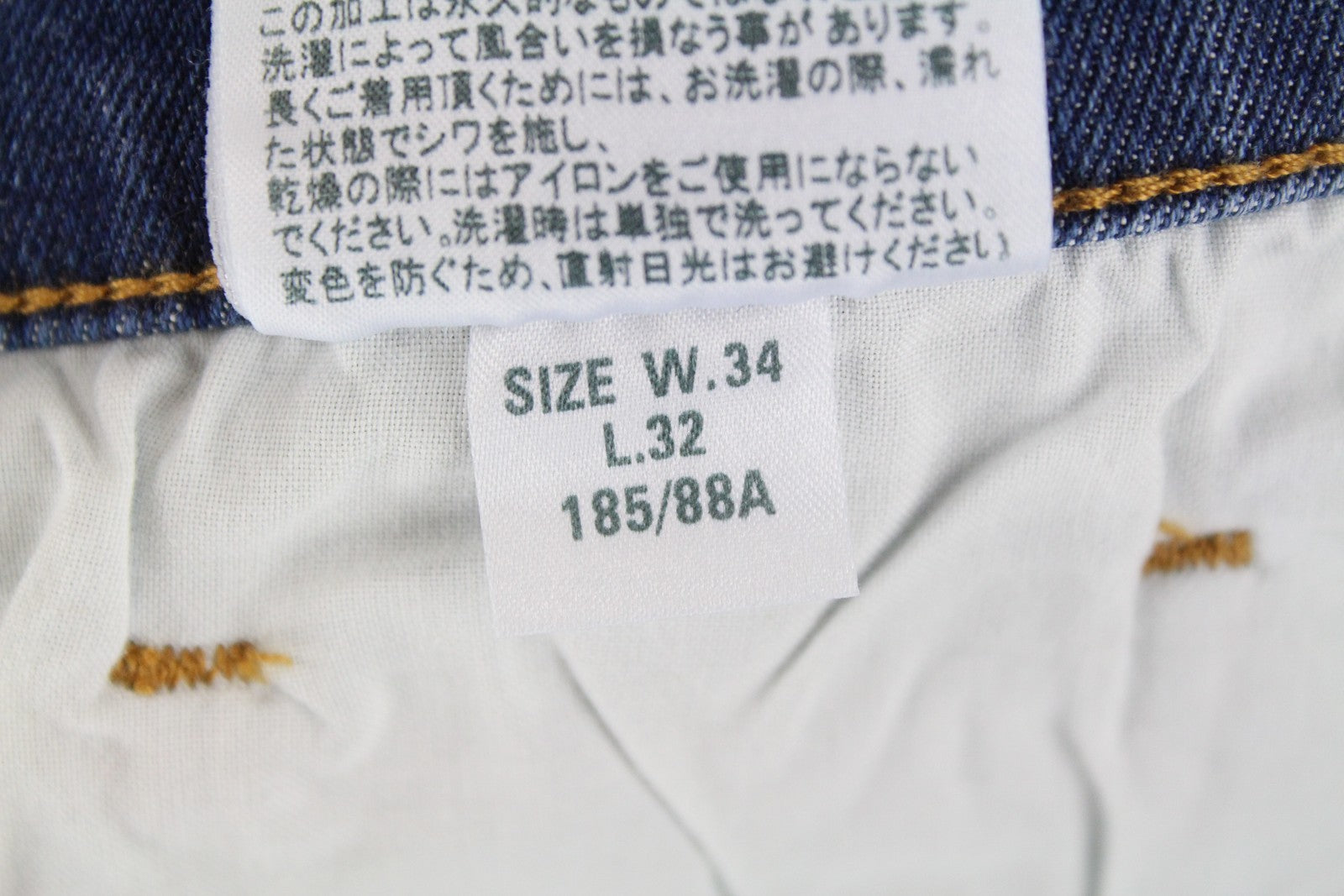 DIESEL D-Istort-SP 085AU mens Jeans W32/L32 Super Skinny Blue Wash stretchy