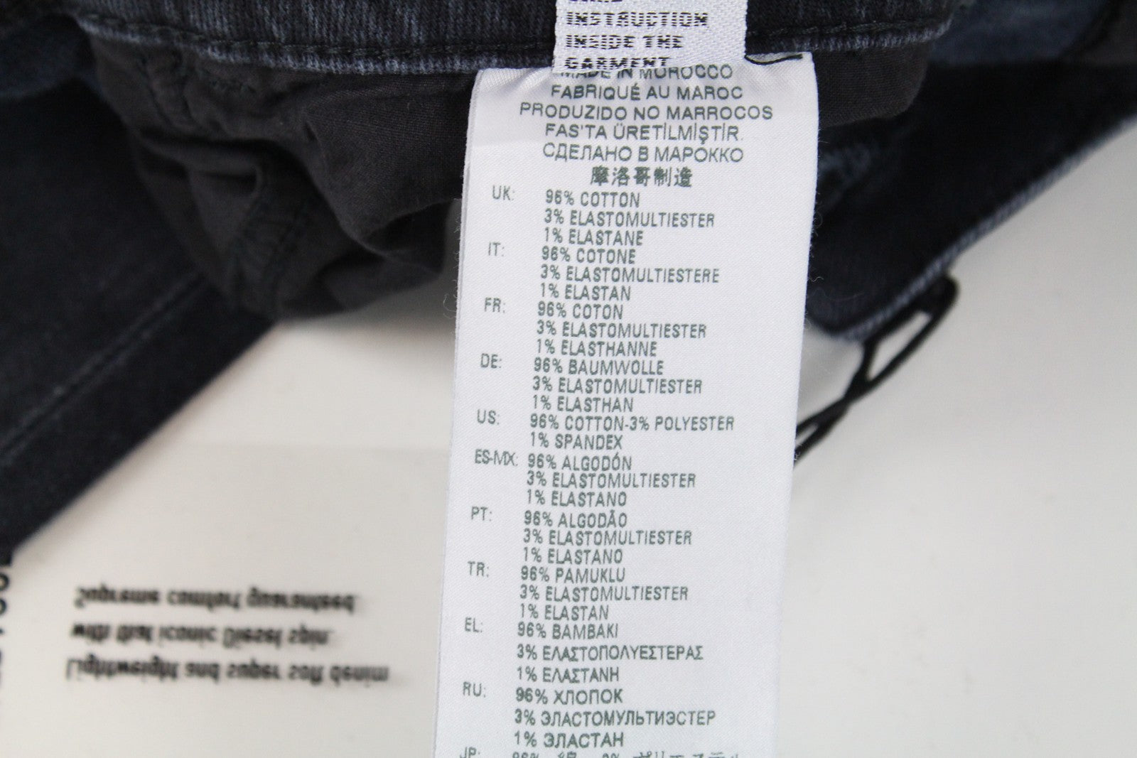 DIESEL Thommer 084NK vyriški džinsai W28/L32 Navy Cotton elasting Skinny Slim 