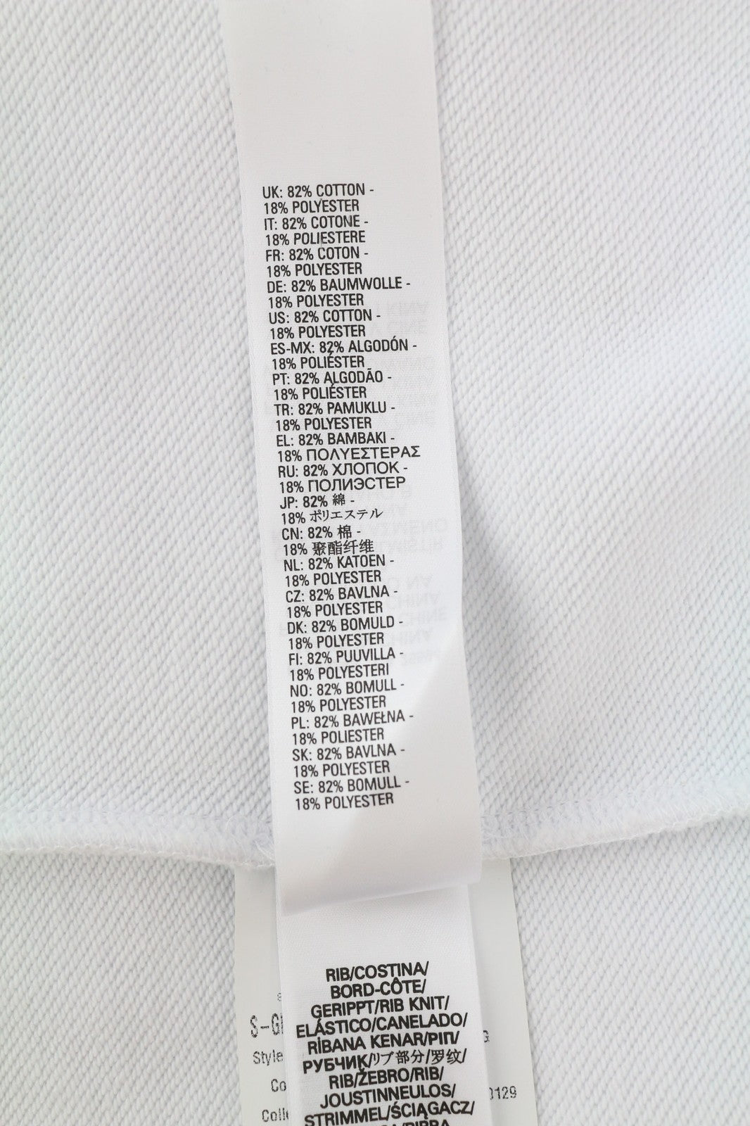 DIESEL S-Girduk vyriškas džemperis L dydžio, baltas, su užtiestomis kišenėmis, lengvas, rekomenduojama kaina – 150 € 