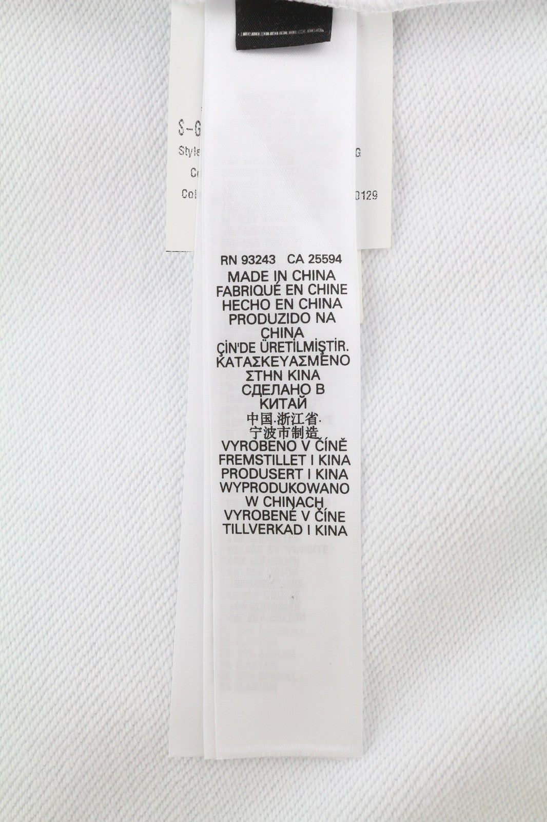 DIESEL S-Girduk vyriškas džemperis L dydžio, baltas, su užtiestomis kišenėmis, lengvas, rekomenduojama kaina – 150 € 