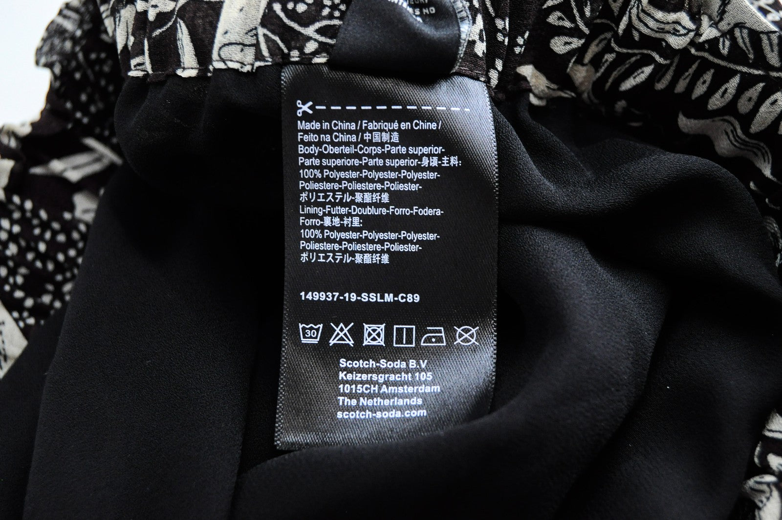 MAISON SCOTCH Moteriškas „The Poolside“ sijonas S, rudas, klostuotas, gėlėtas, midi, su pamušalu. 