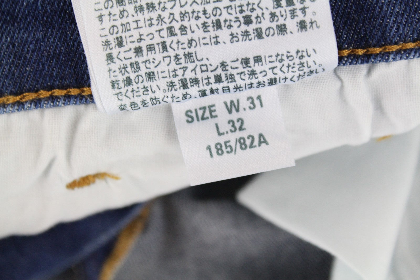 DIESEL D-Istort-SP 085AU vyriški W30/L32 aptempti, tamprūs, mėlyni, skalbti džinsai 