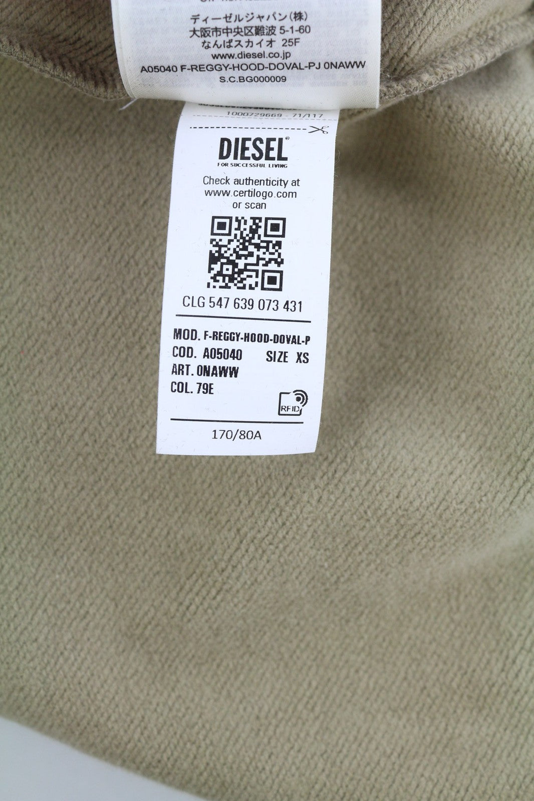 DIESEL F-Reggy-Hood-Doval-P moteriškas džemperis su gobtuvu XS dydžio, šviesiai rudas, rekomenduojama kaina – 135 € 