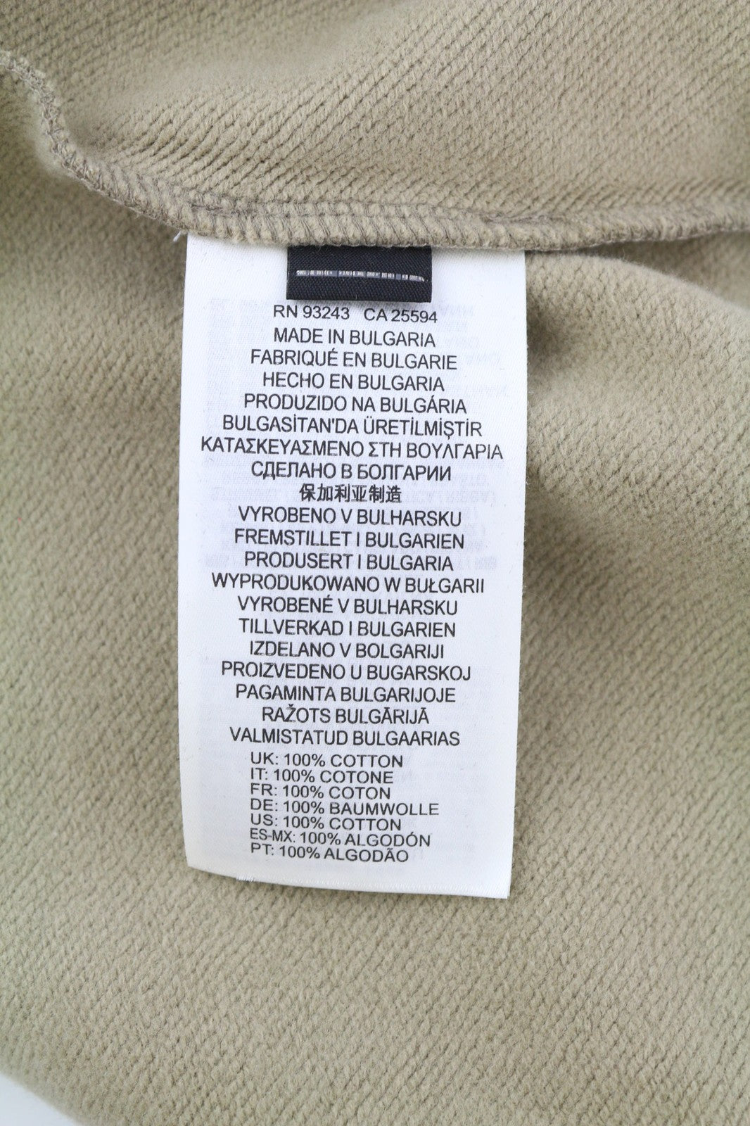 DIESEL F-Reggy-Hood-Doval-P moteriškas džemperis su gobtuvu XS dydžio, šviesiai rudas, rekomenduojama kaina – 135 € 