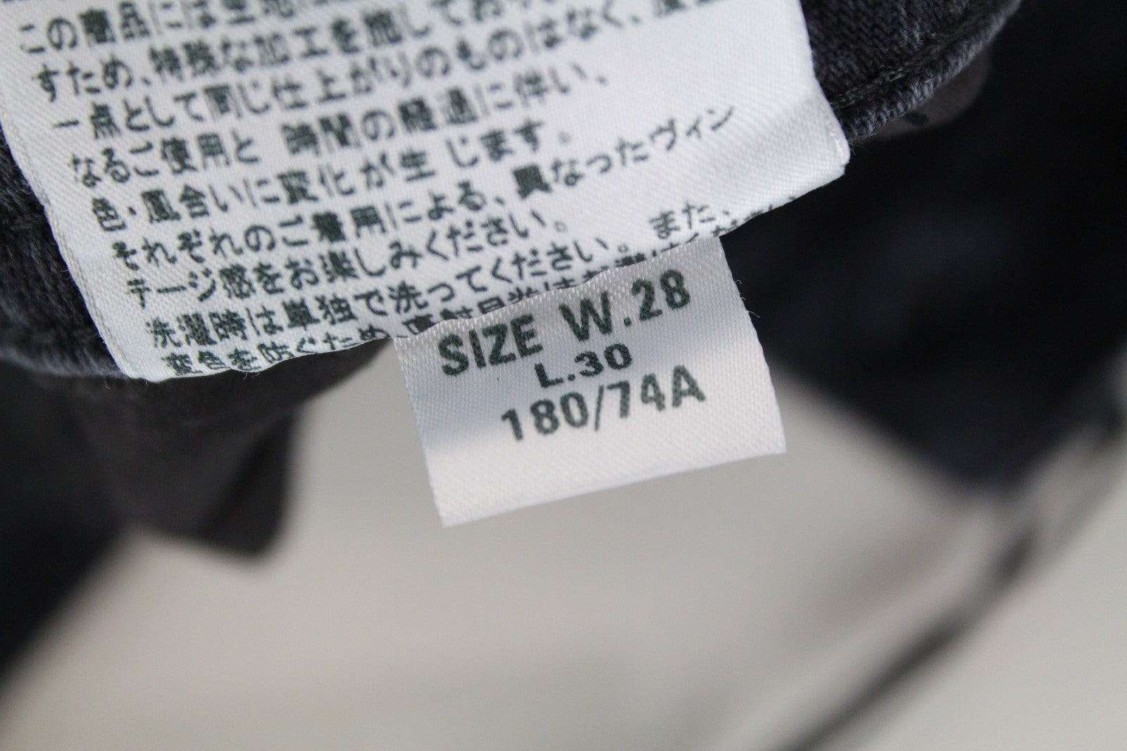 DIESEL Thommer 084NK vyriški džinsai W28/L30 Liekni, tampri medvilnė tamsiai mėlyna 