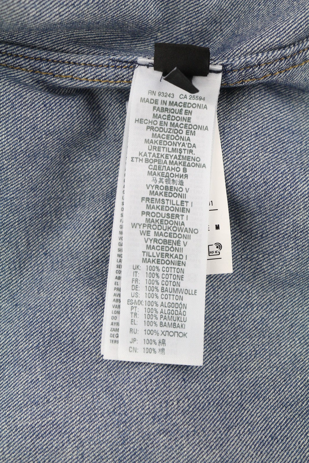 DIESEL D-Milly-SP vyriški marškinėliai, M, džinsiniai, su uždėtinėmis kišenėmis, spaudėmis ant kaklo, mėlyni. Rekomenduojama kaina – 199 €.