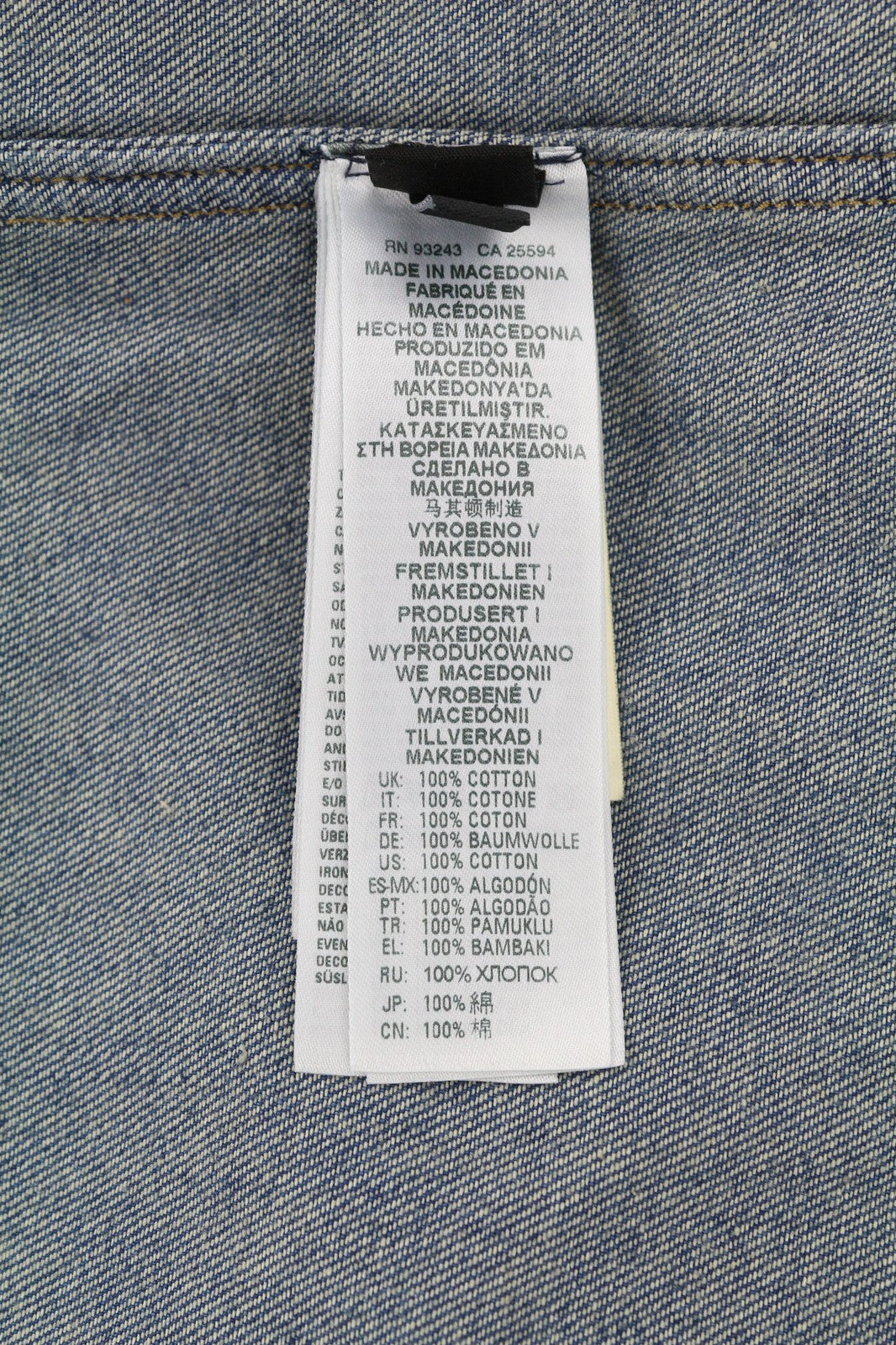 DIESEL D-Milly-SP vyriški marškinėliai, L dydžio, džinsiniai, su uždėtinėmis kišenėmis, sagomis, išplatinta kaklo linija, mėlyni. 