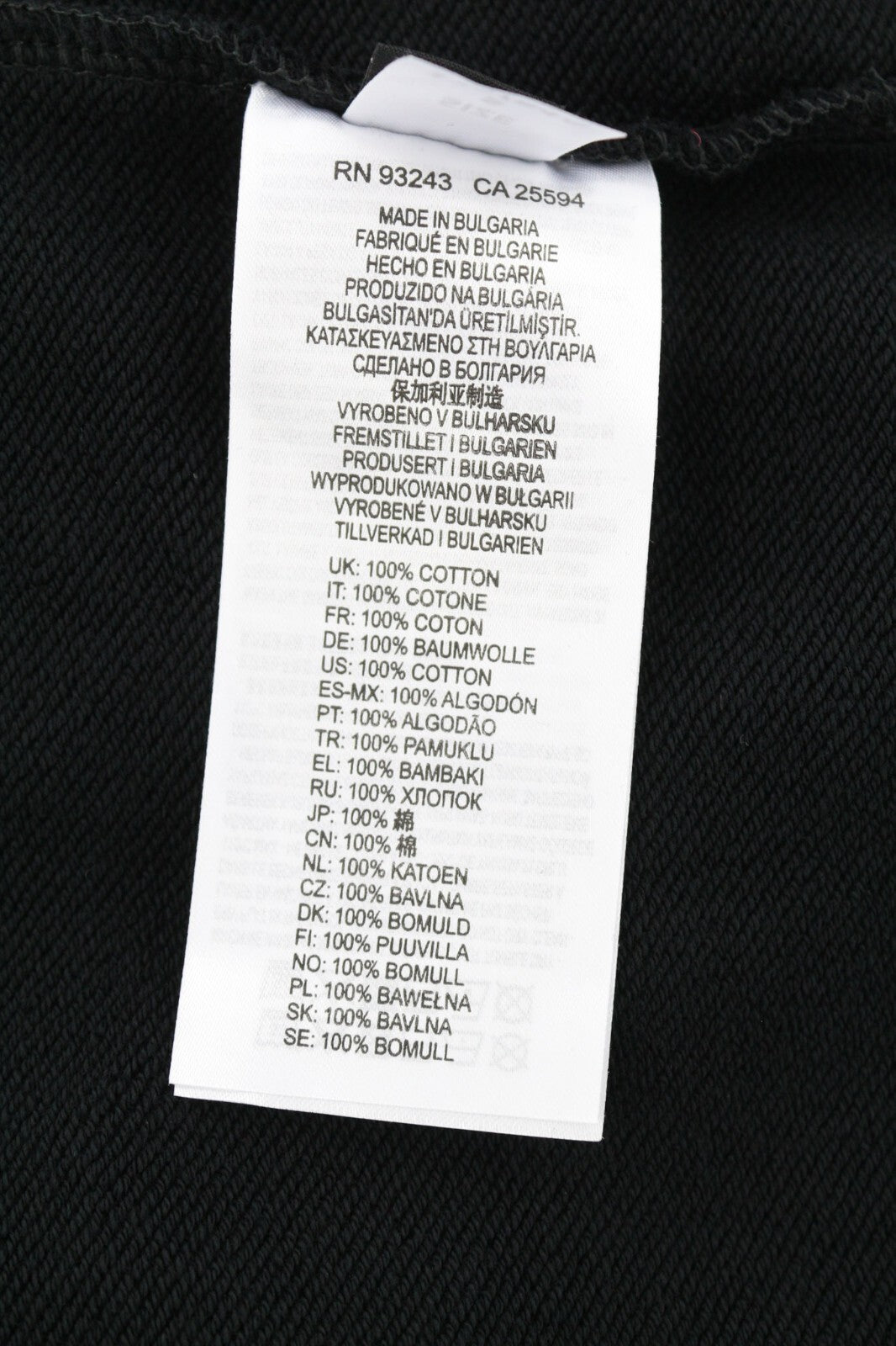 DIESEL D-Ilse-TR moteriška suknelė S, juoda, ilgomis rankovėmis, gobtuvu, ilgesne nugara, RRP 160 €