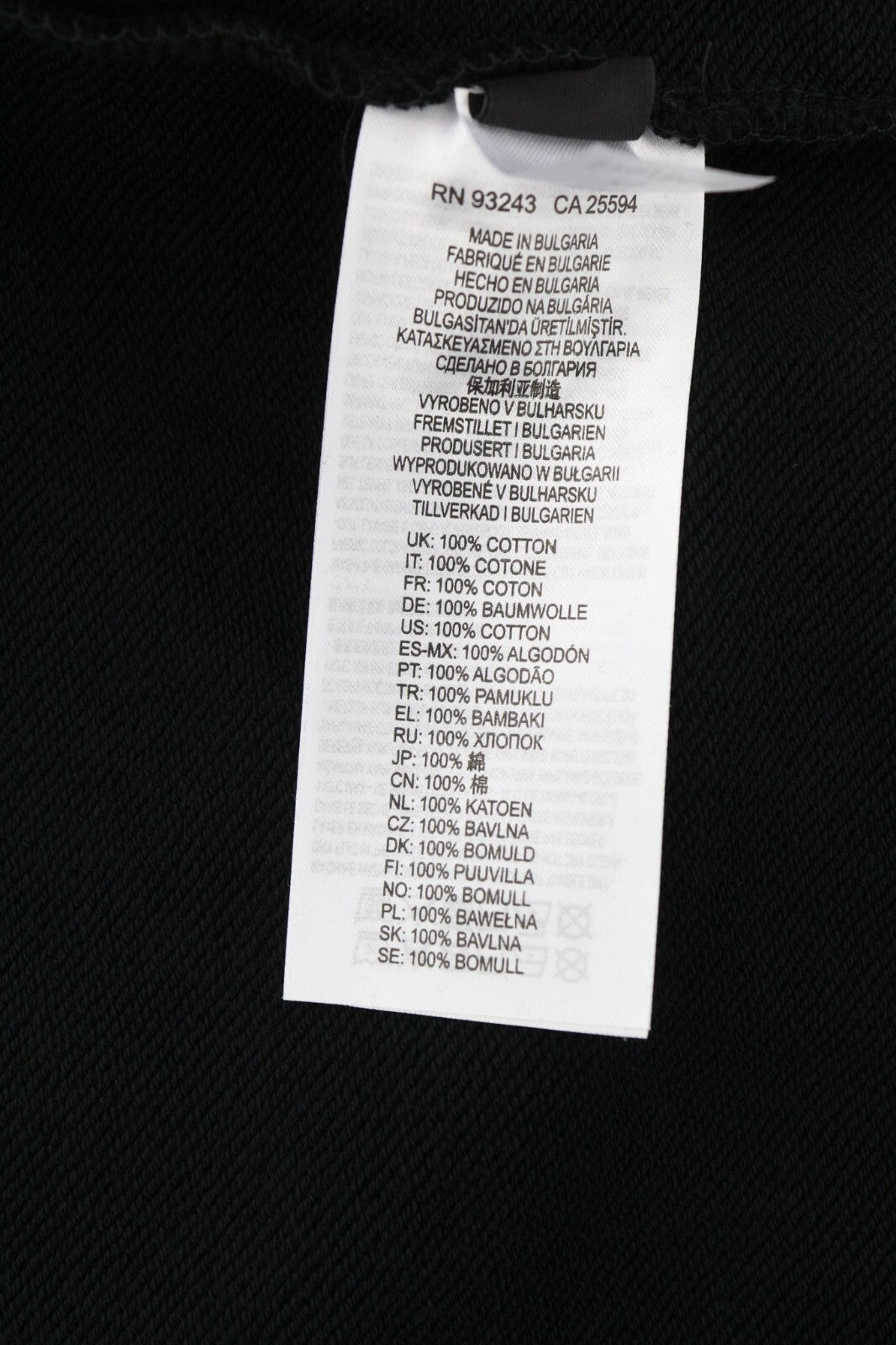 DIESEL D-Ilse-TR moteriška suknelė XS dydžio, juoda, ilgomis rankovėmis, su gobtuvu priekyje, su logotipu. RMK 160 €. 