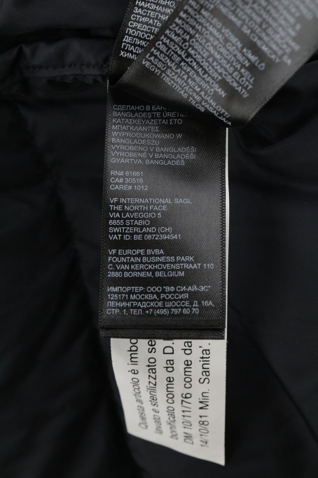 „The North Face 1996 Retro Nuptse“ vyriška striukė XL dydžio su logotipu ir paslėptu gobtuvu. 